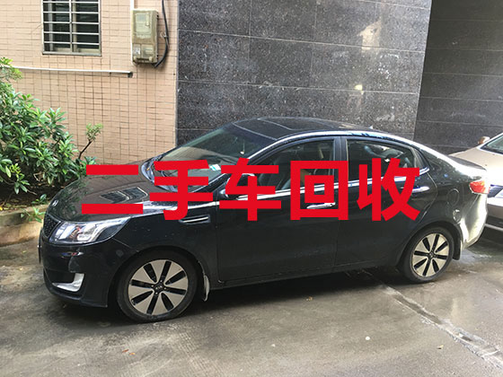 沧州汽车高价回收上门服务-新能源二手车回收电话